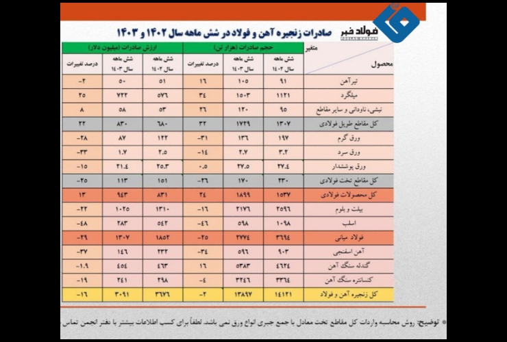 news-2fff1d077f.jpg