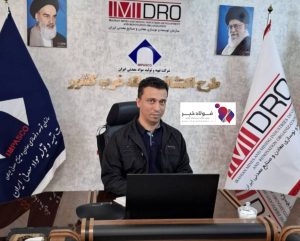  اجرای عملیات اکتشاف عمومی در ۲۵۱ کیلومترمربع از همدان