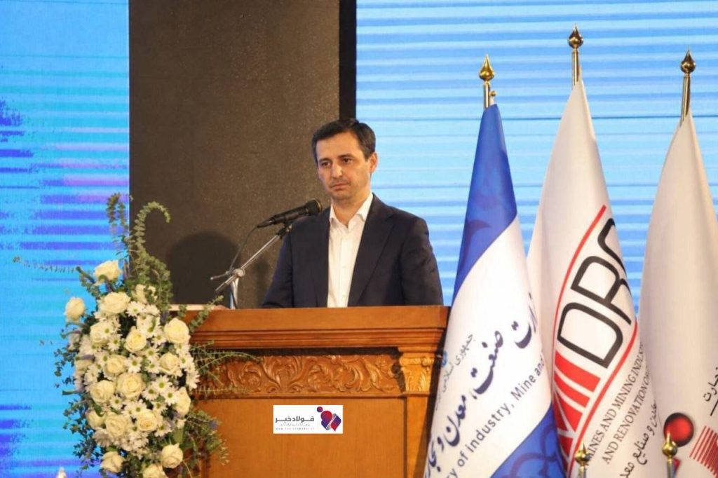 📌 برای نخستین بار در معدن‌کاری ایران