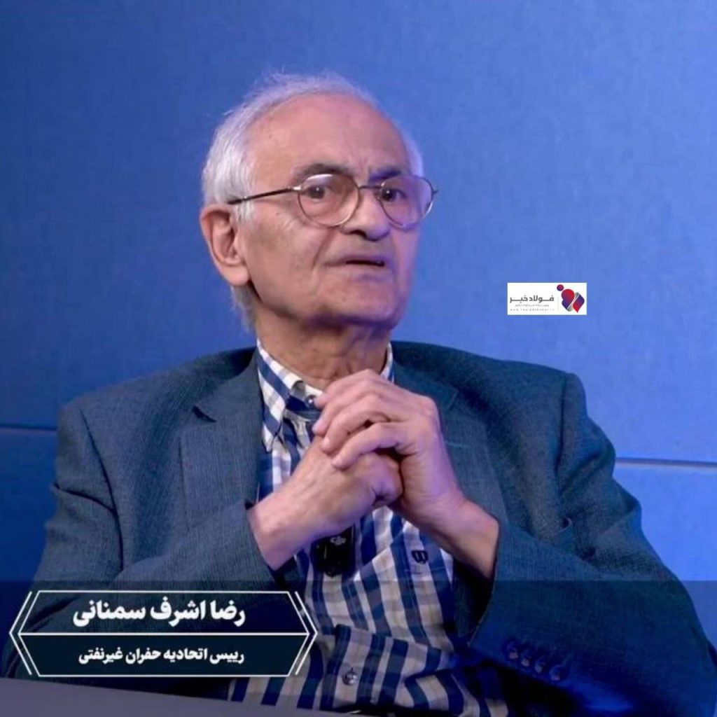 📌 هزینه زدایی از فعالیت های اکتشافی