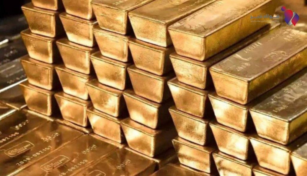 📌 بانک مرکزی: بانک‌ها دیگر اجازۀ فروش طلا ندارند